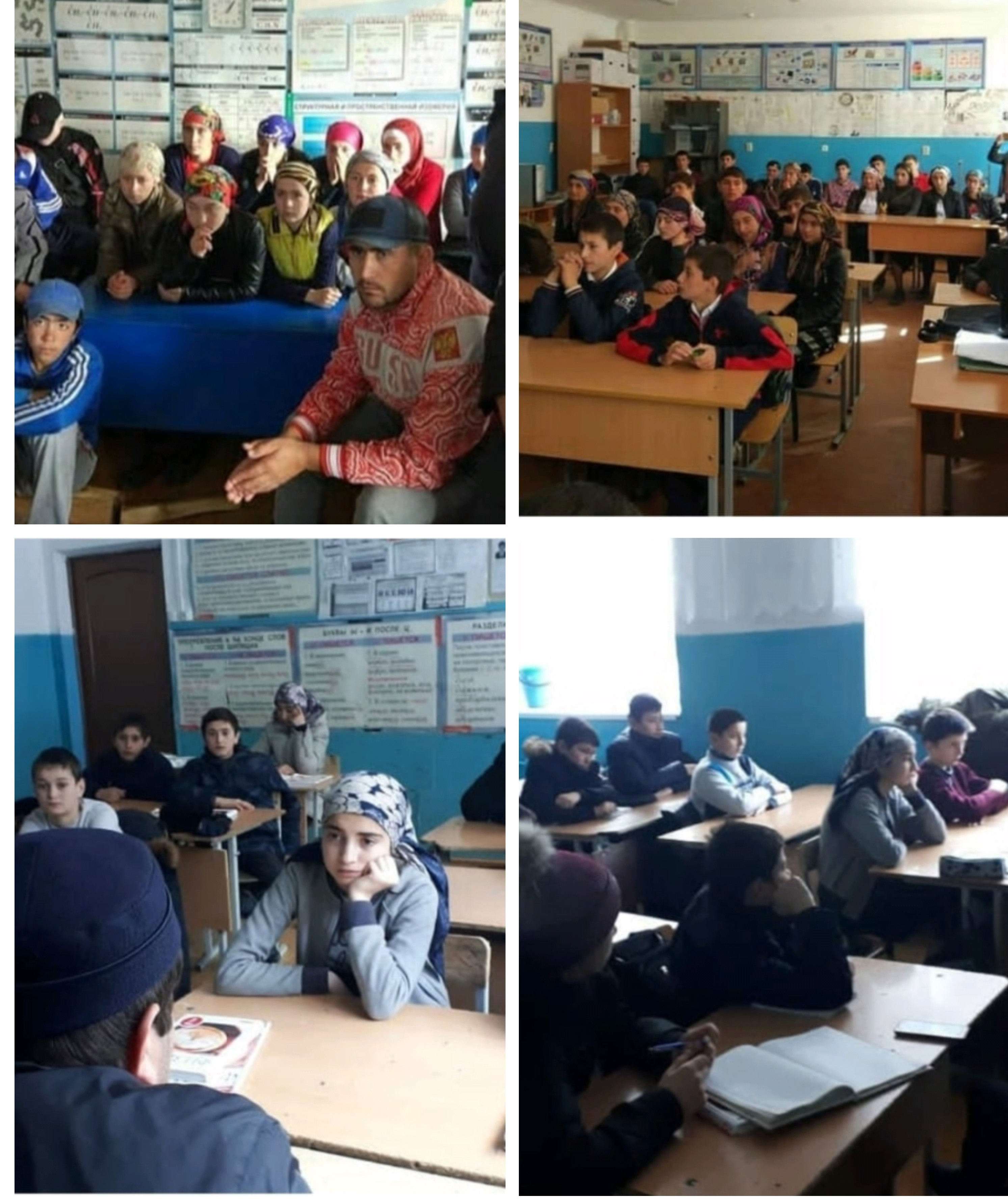 Я имею право