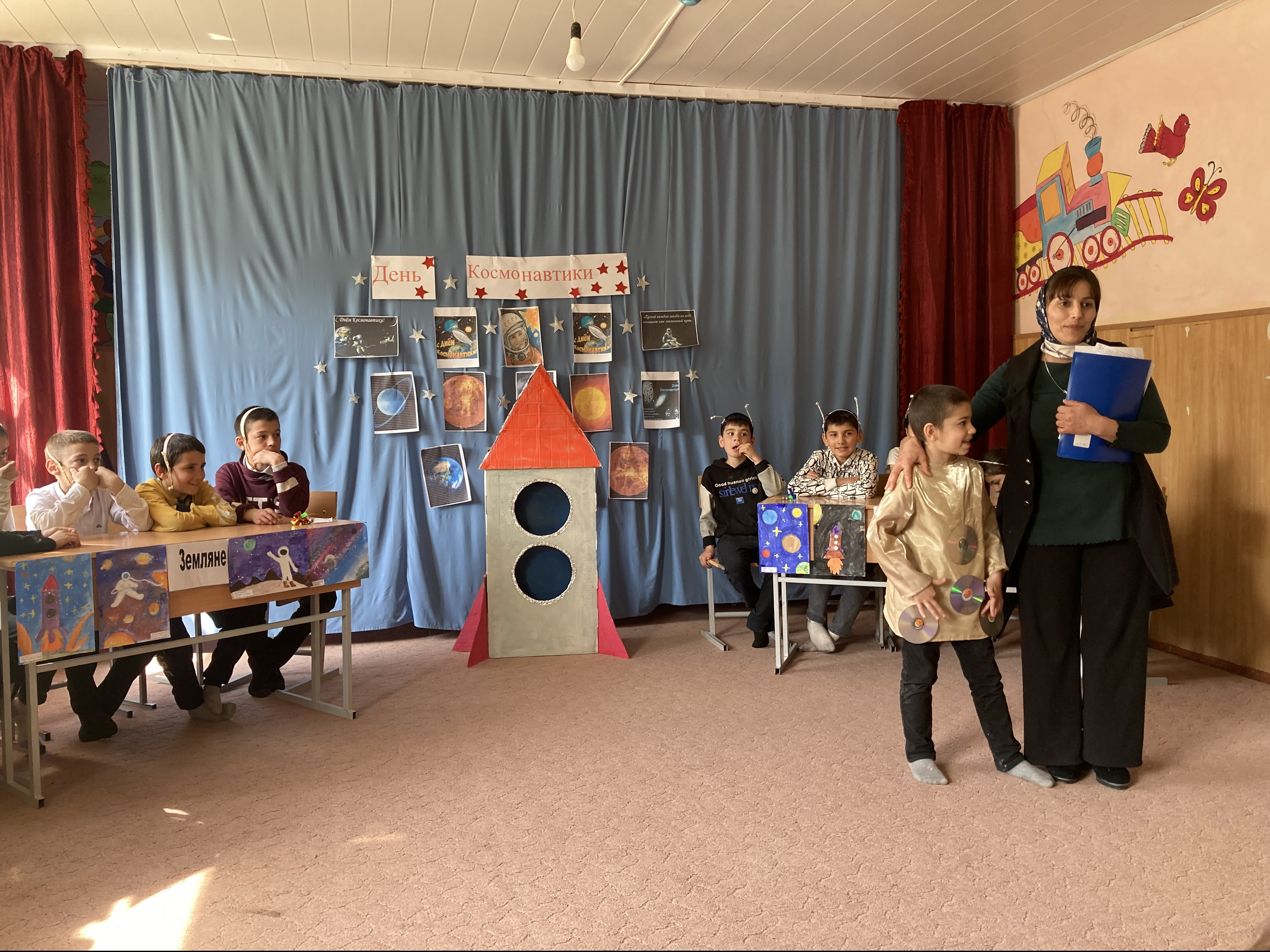 Мероприятие: «Космическое путешествие»