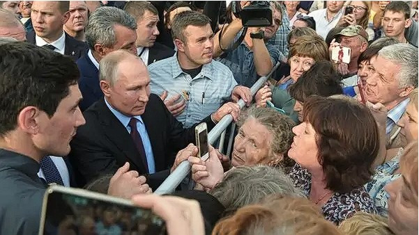 Стратегия социальной поддержки населения субъектов РФ 2023