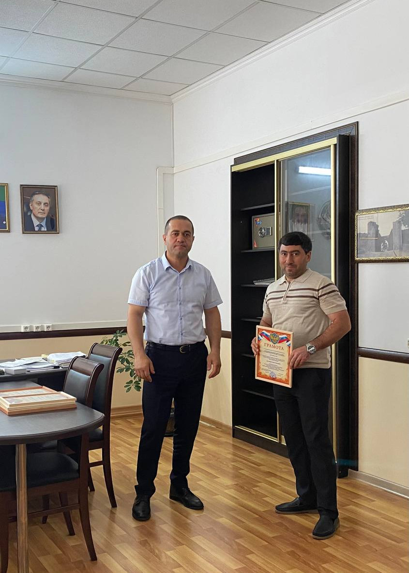 День социального работника.