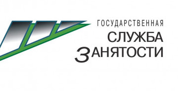 26 октября в Минтруда Дагестана пройдет День открытых дверей