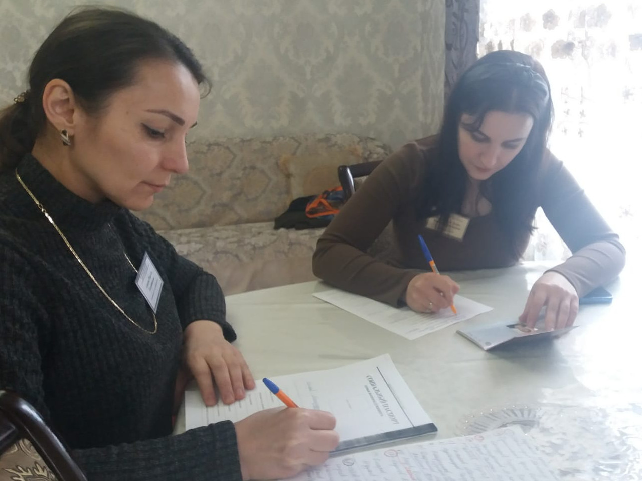 Будни специалистов Центра