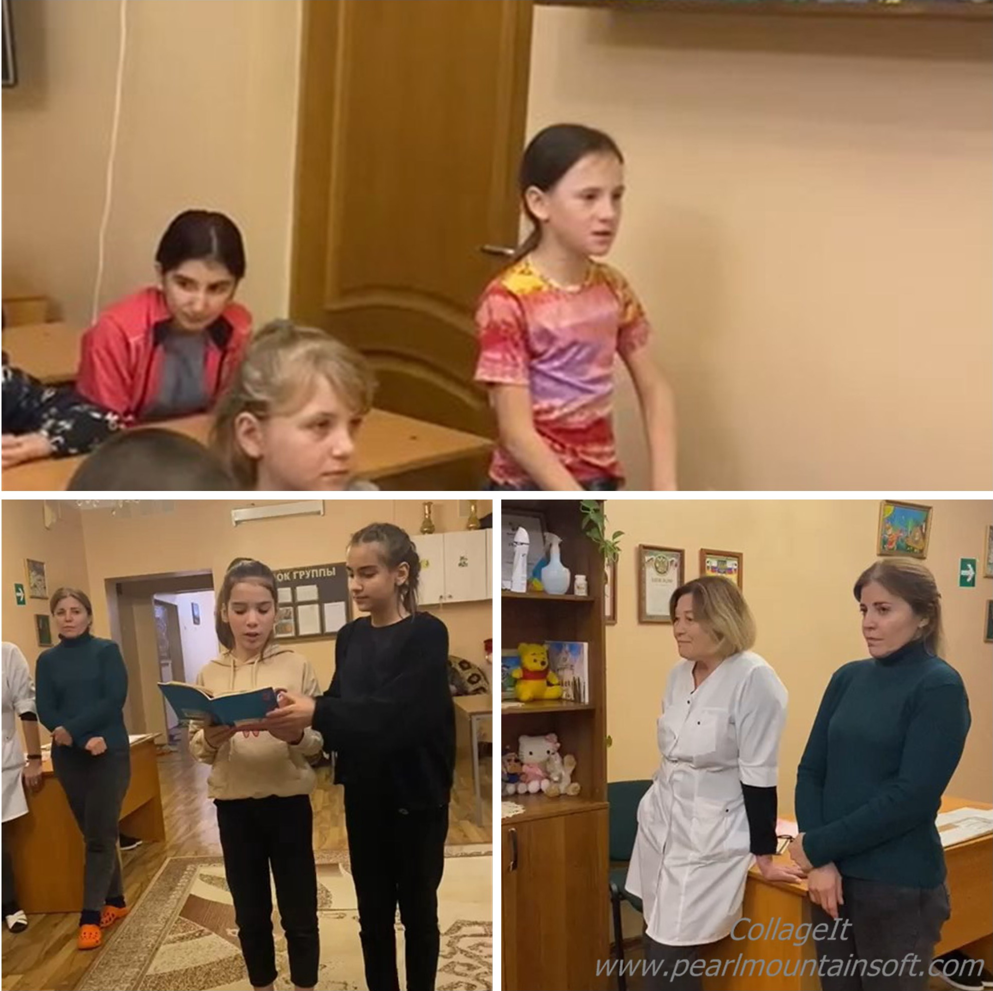 Беседа на тему: «Вредные привычки»