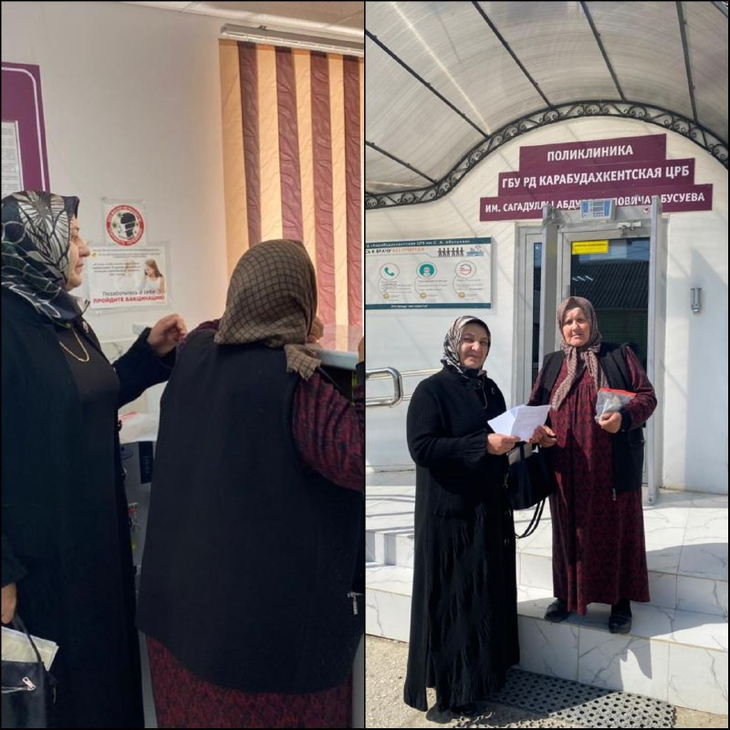 Социальное сопровождение.