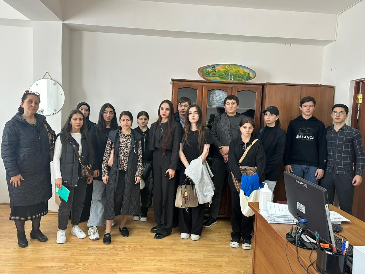 Учебная практика