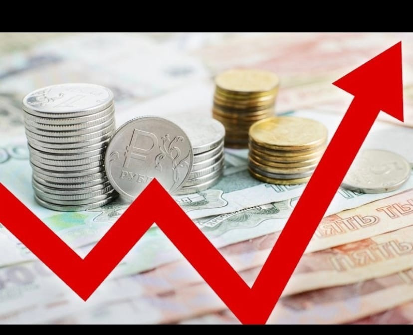 Прожиточный минимум в регионе с 1 января