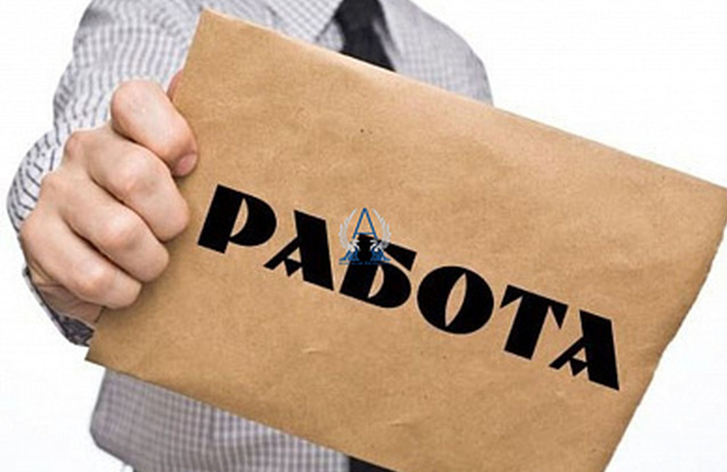 РАБОТА В ООО "АСтра-ТЭК"