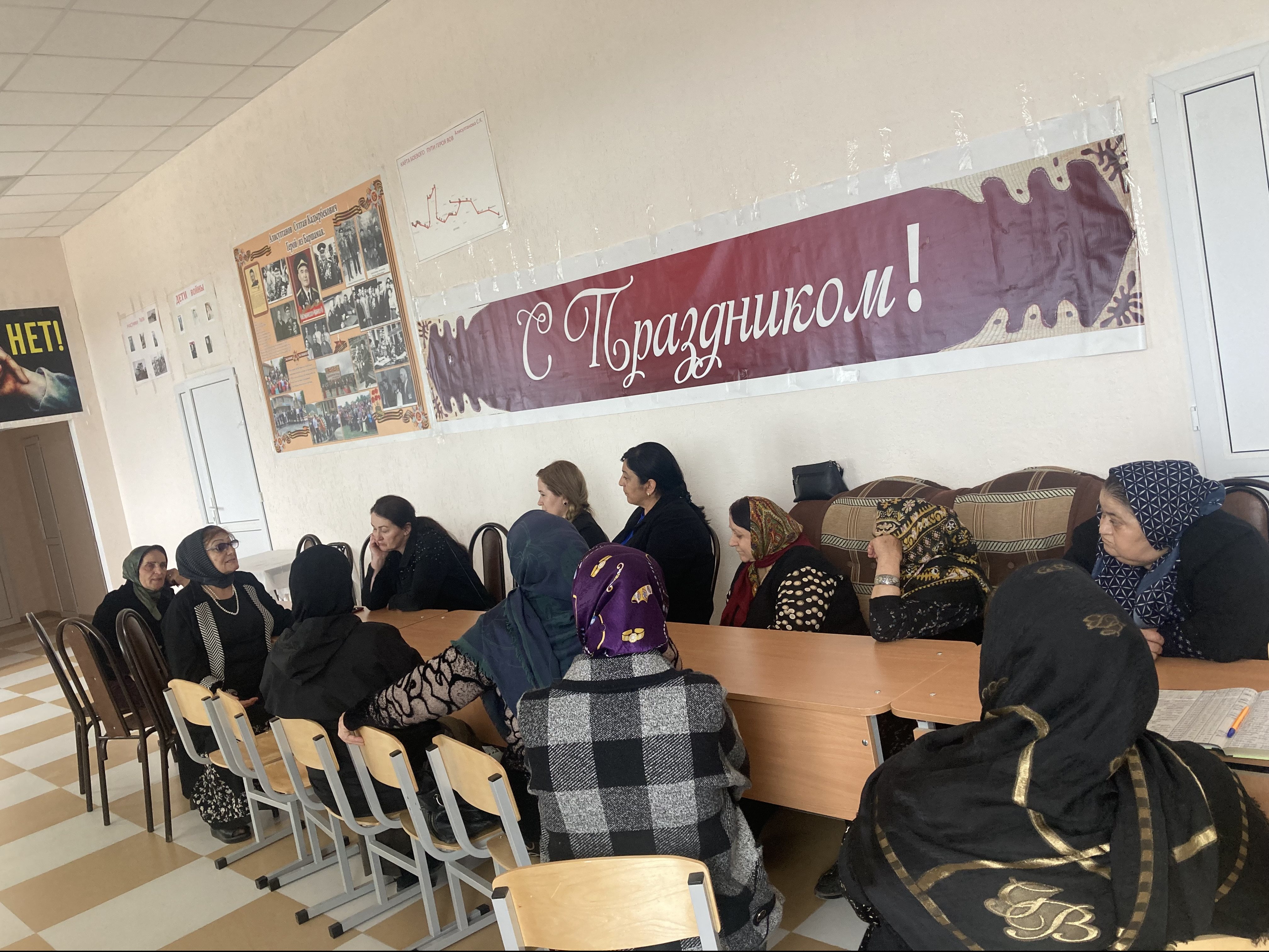 Круглый стол «Молодежь против экстремизма»