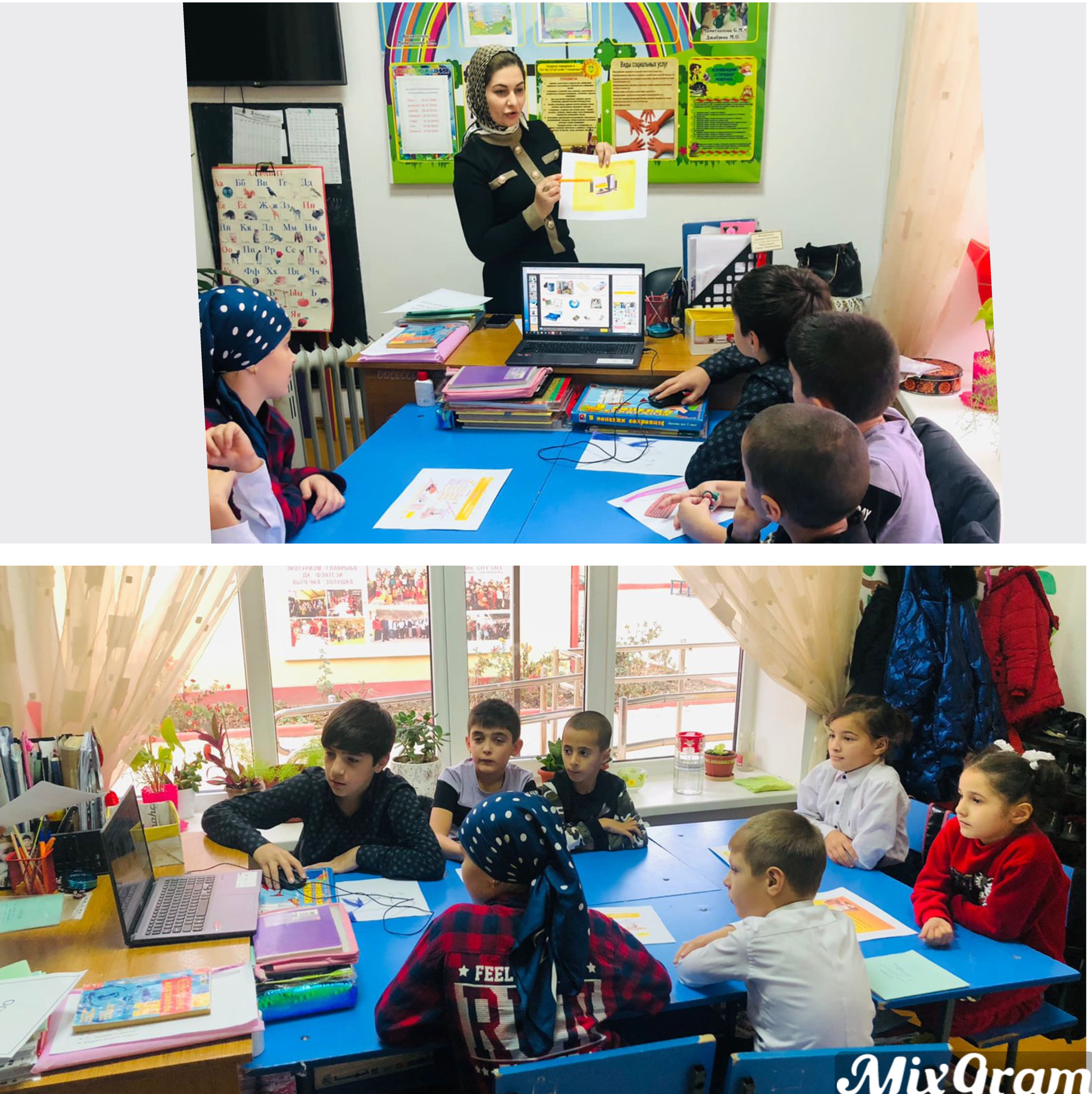 Компьютерный кружок