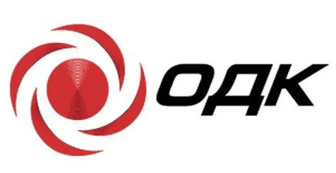 ВАКАНСИИ В ПАО "ОДК-САТУРН"