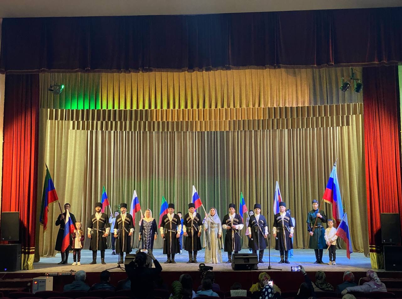 В Бабаюртовском районе прошло мероприятие, приуроченное ко Дню народного единства!