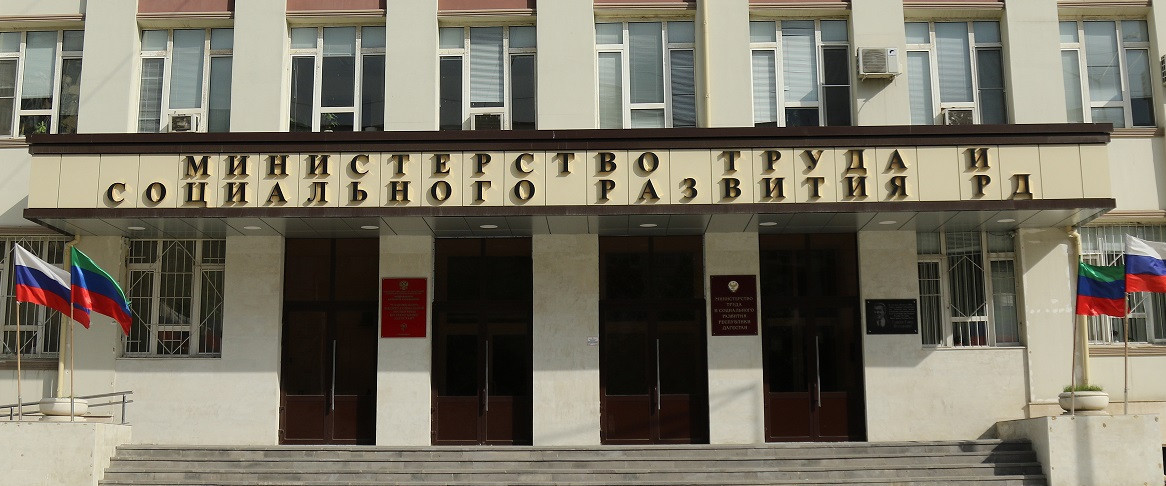 Министр труда Дагестана Мурад Казиев провел сегодня личный прием граждан