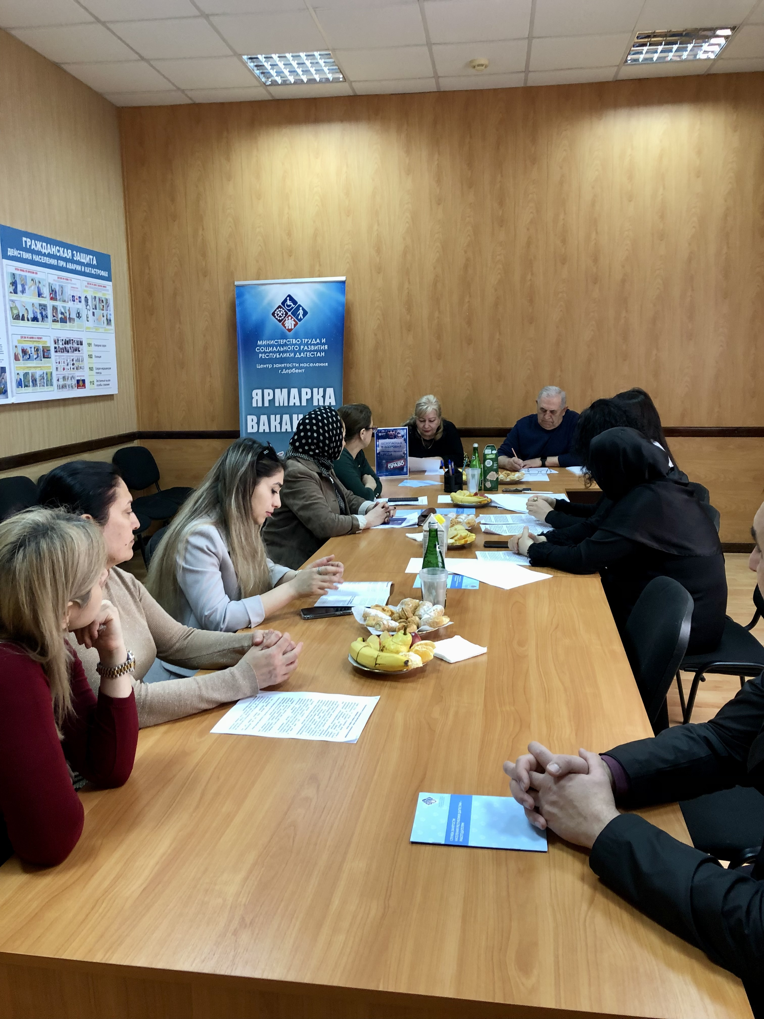 Всемирный день охраны труда «Безопасная и здоровая рабочая среда - основополагающий принцип и право в сфере труда»