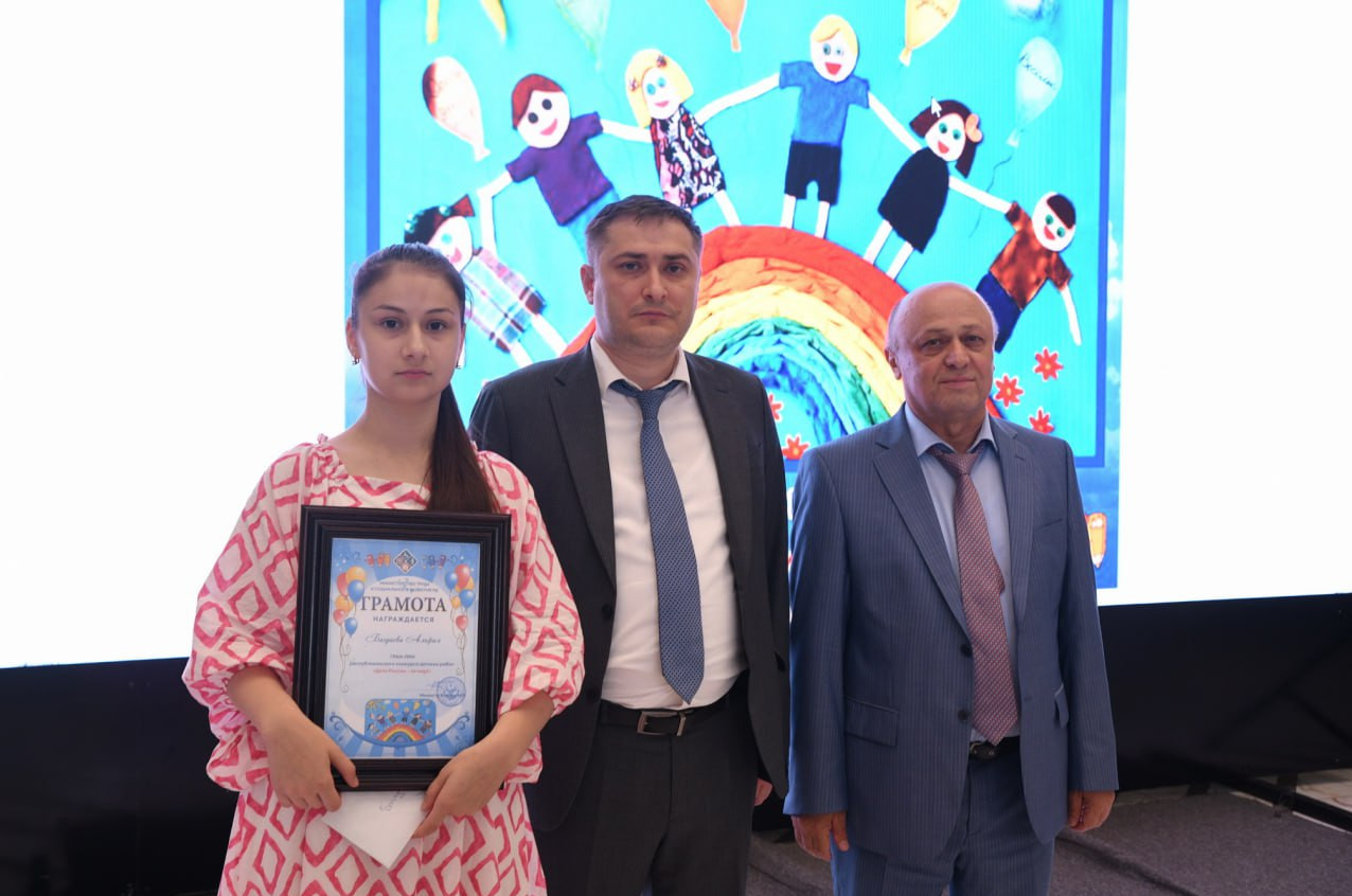 Багдаева Альфия Бахтияровна - победитель регионального этапа сероссийского Всероссийского конкурса рисунков- " Дети - ЗА МИР".
