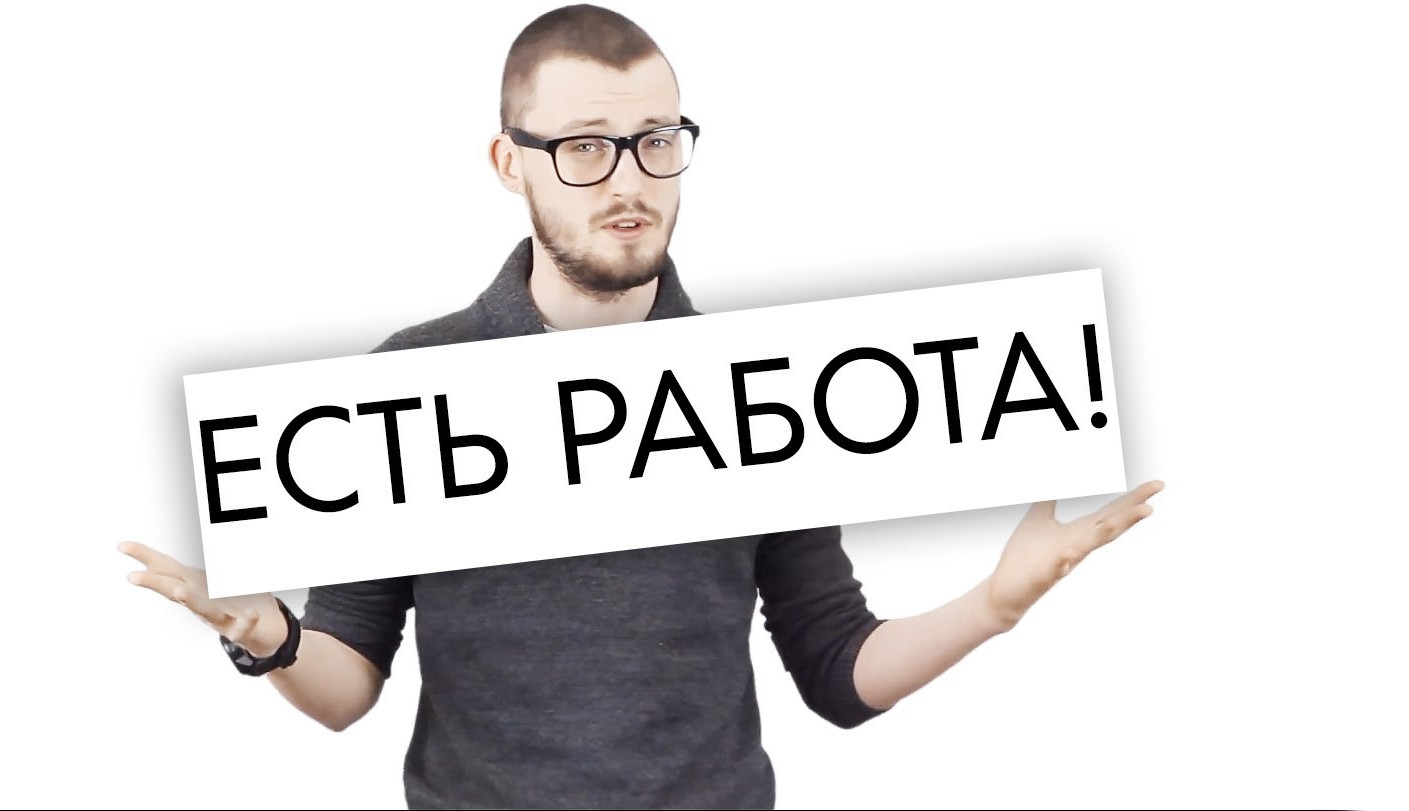 Вакансии в заповеднике «Дагестанский» на территории участка «Сарыкумские барханы»