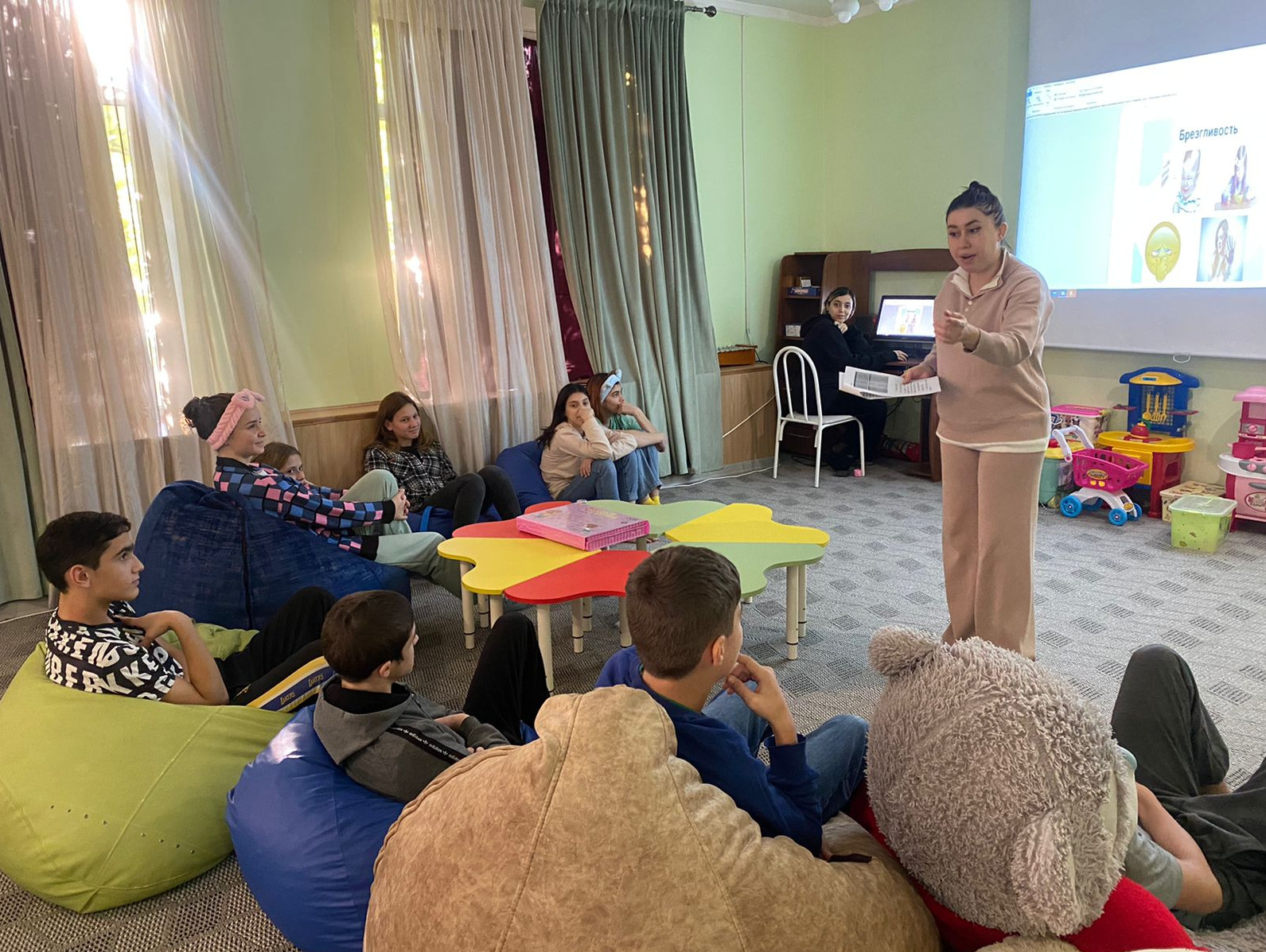 Тренинг общения на тему: «Любовь и ненависть»