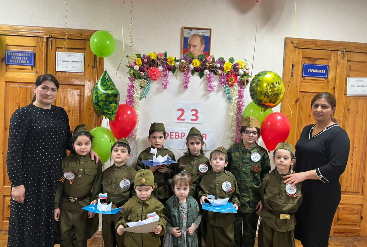 Празднование Дня Защитника Отечества в отделениях социального обслуживания детей и семей с детьми(полустационар и стационар)