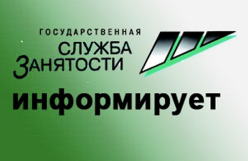 СОДЕЙСТВИЕ В ПЕРЕЕЗДЕ НА ПРЕДПРИЯТИЯ ОПК