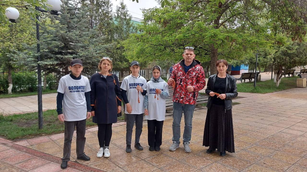 Акция Георгиевская лента.