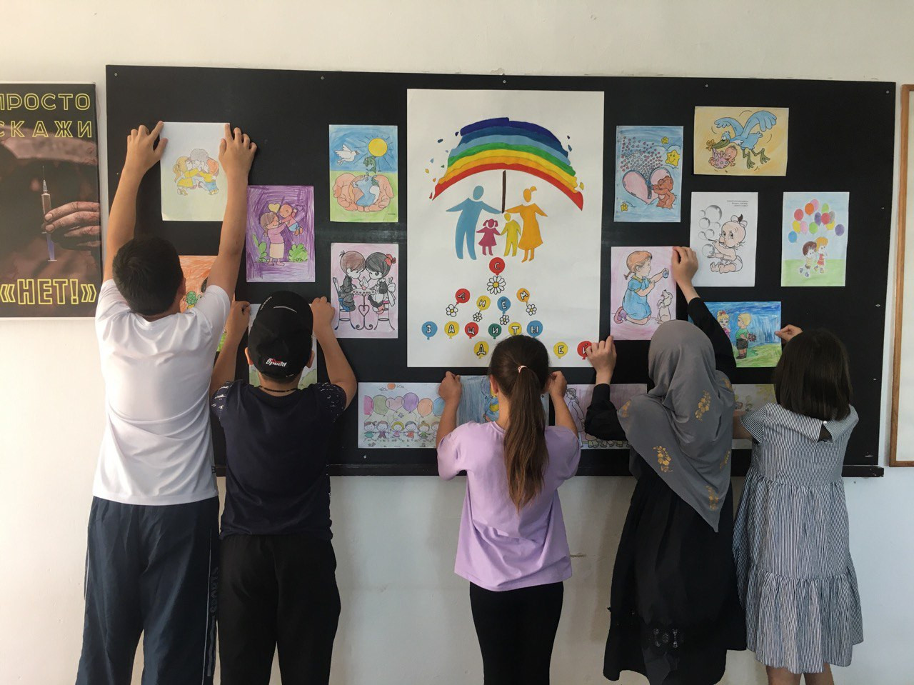 Выставка детских рисунков