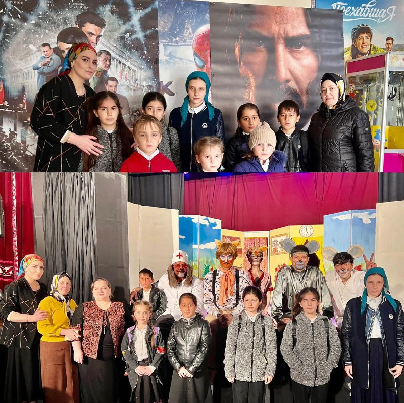 Провели мероприятие с детьми.