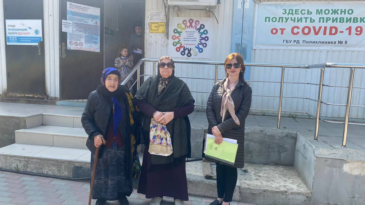 Реализации регионального проекта «Старшее поколение» национального проекта «Демография» направленного на обеспечение доставки лиц старше 65 лет, в медицинские организации.