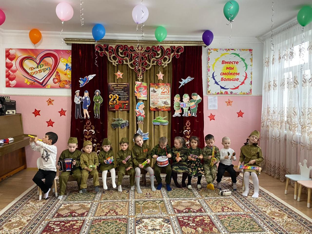 Слава Защитникам Отечества