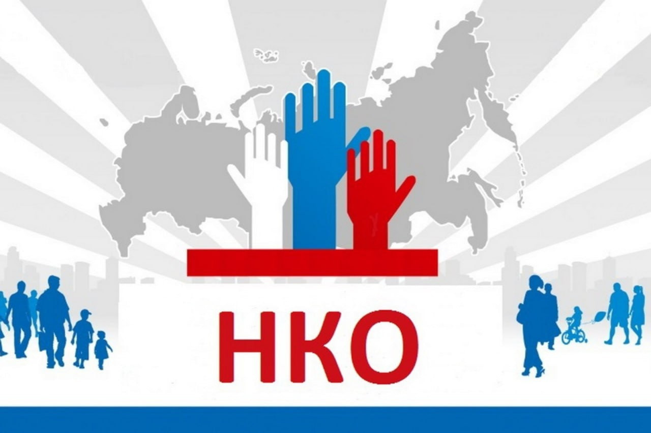 С 14 по 18 мая на площадке Исторического парка «Россия – моя история» пройдет форум некоммерческих организаций «Vектор раZвития»