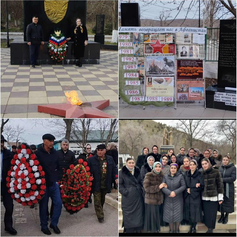 В Карабудахкентском районе  отметили День воинов - интернационалистов.