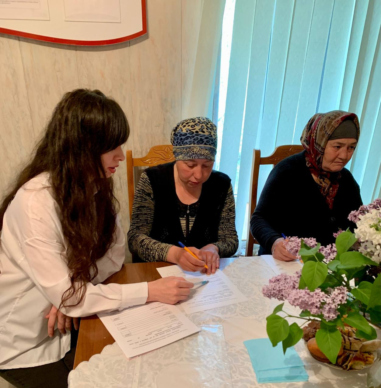 «Анкетирование граждан, обратившихся за установлением статуса инвалида в бюро МСЭ»