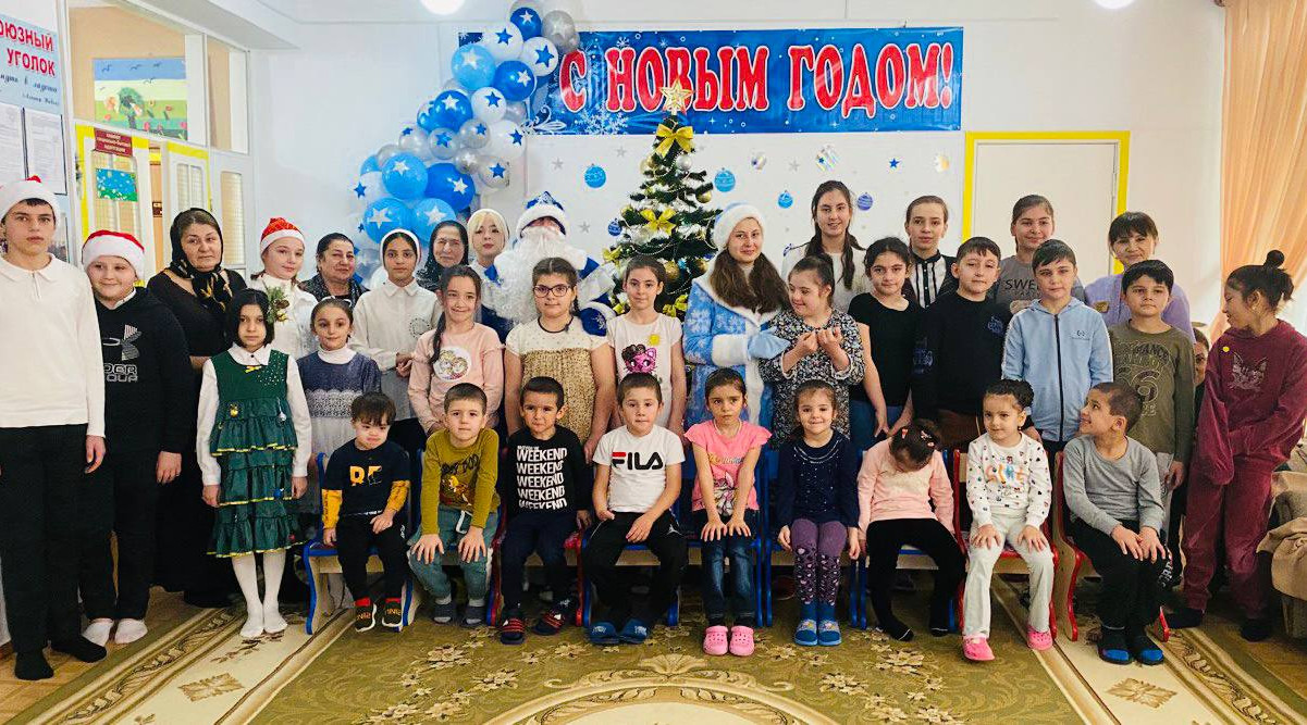 Благотворительная акция "Новый год в каждый дом"