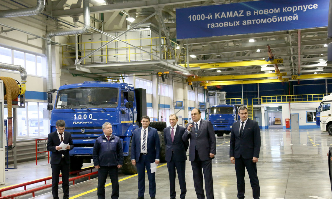 ОБЪЯВЛЕНИЕ ПАО "КАМАЗ"