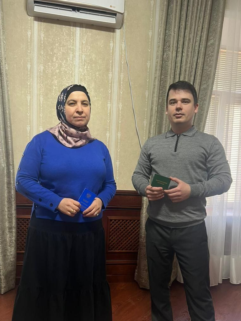 Присвоение звания «Ветеран труда»