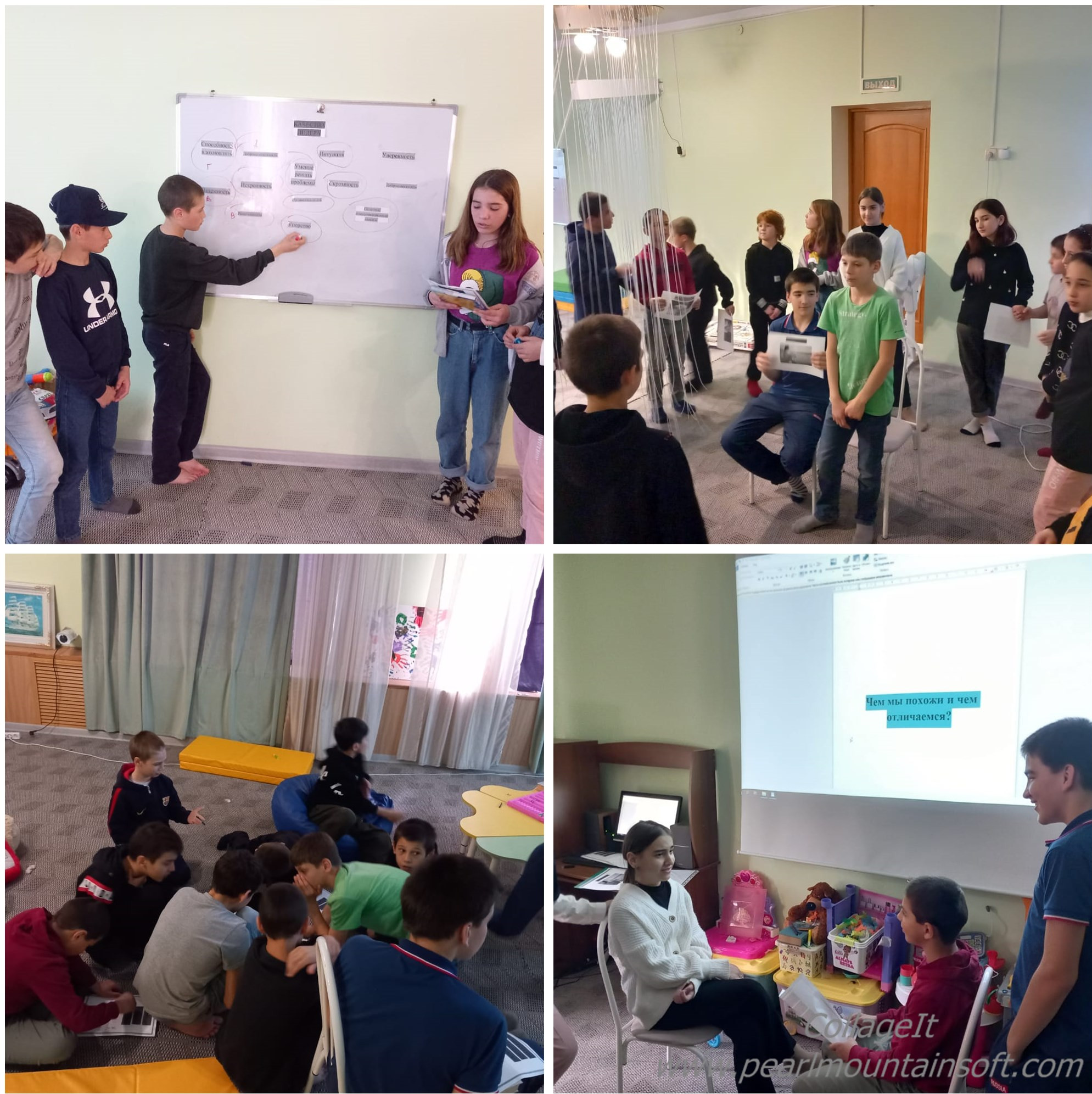 Тренинг «Школа лидера» проведен в ГКУ РД СРЦН (г. Махачкала)