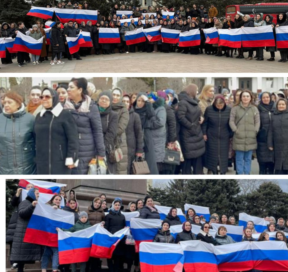 Защитникам – Слава!