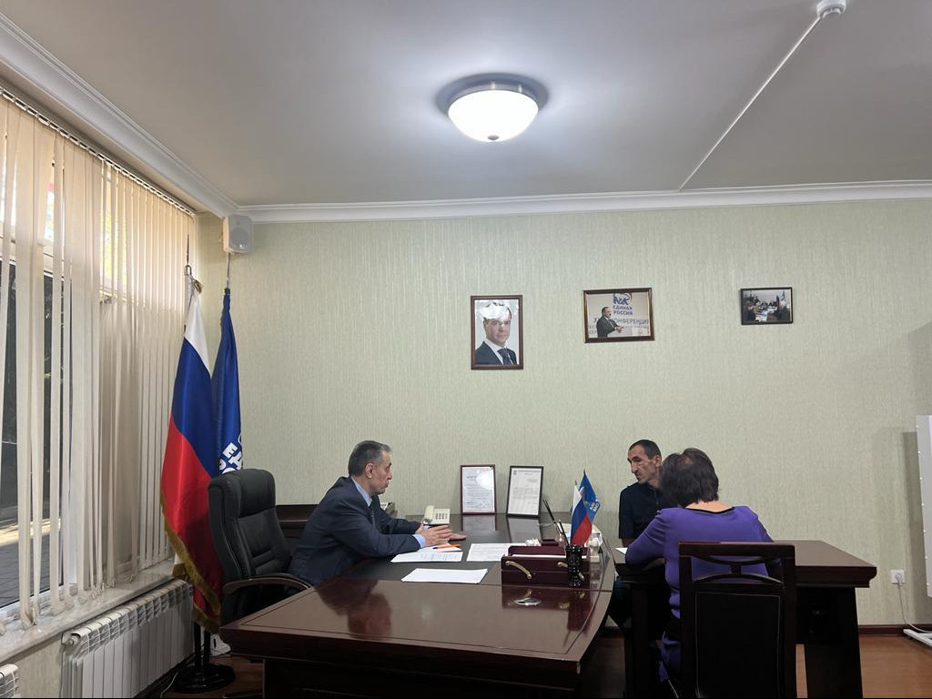 Приём граждан