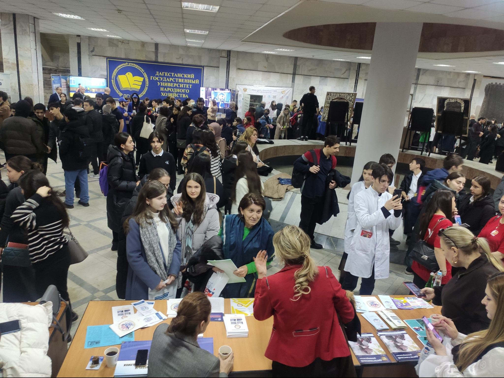Махачкалинский центр занятости населения провел Ярмарку учебных мест и образовательных услуг «Выпускник-2023».