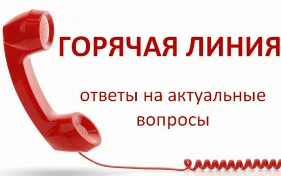 Горячая линия в ГБУ РД Реабилитационном центре для детей и подростков с ограниченными возможностями в МО «город Кизилюрт»