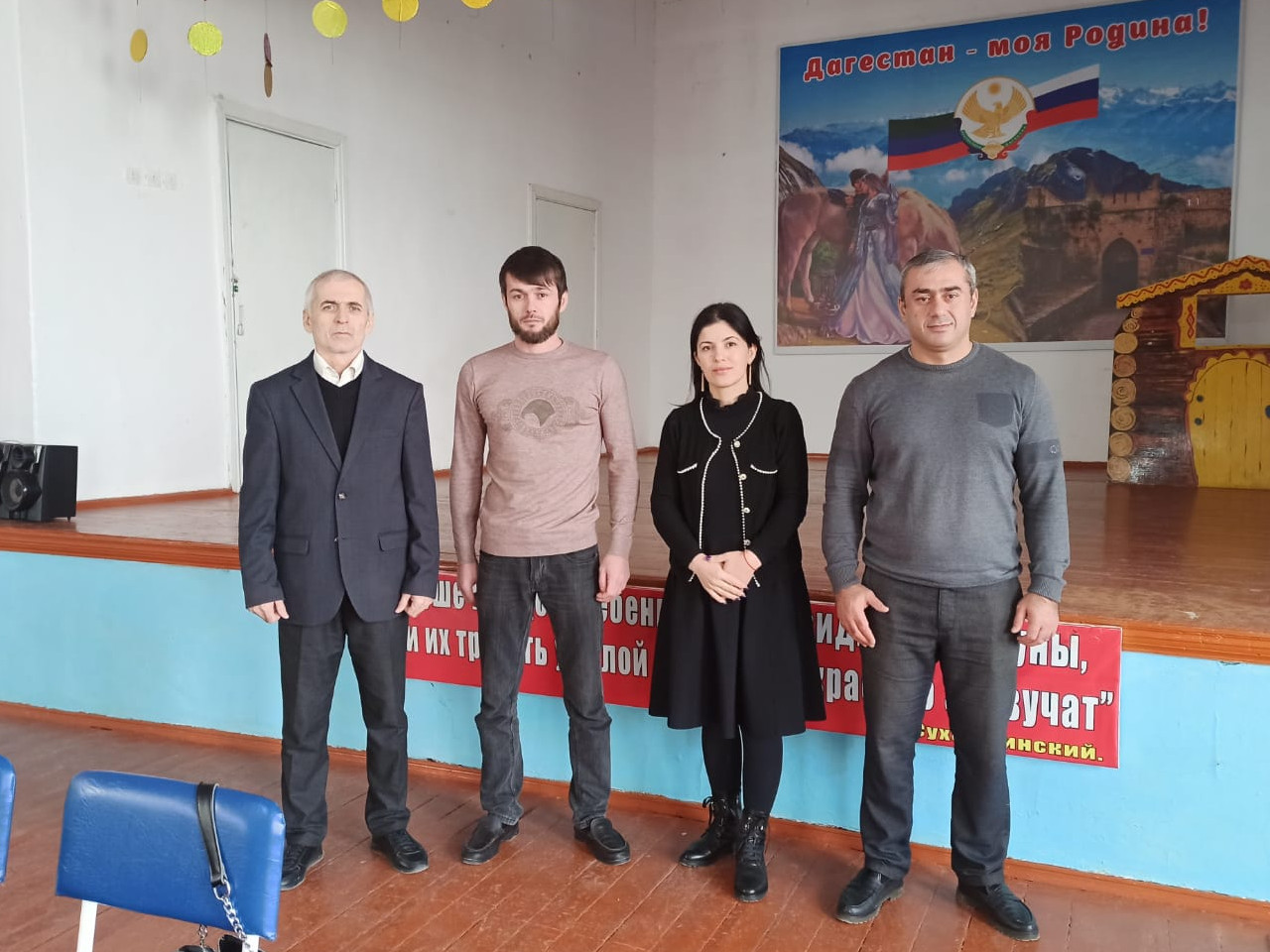 Профилактика наркомании, курения и табакокурения среди несовершеннолетних