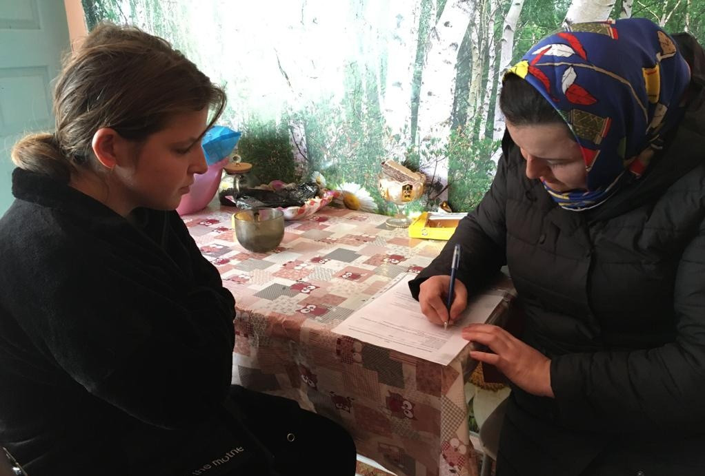 Посещение семьи группы риска.