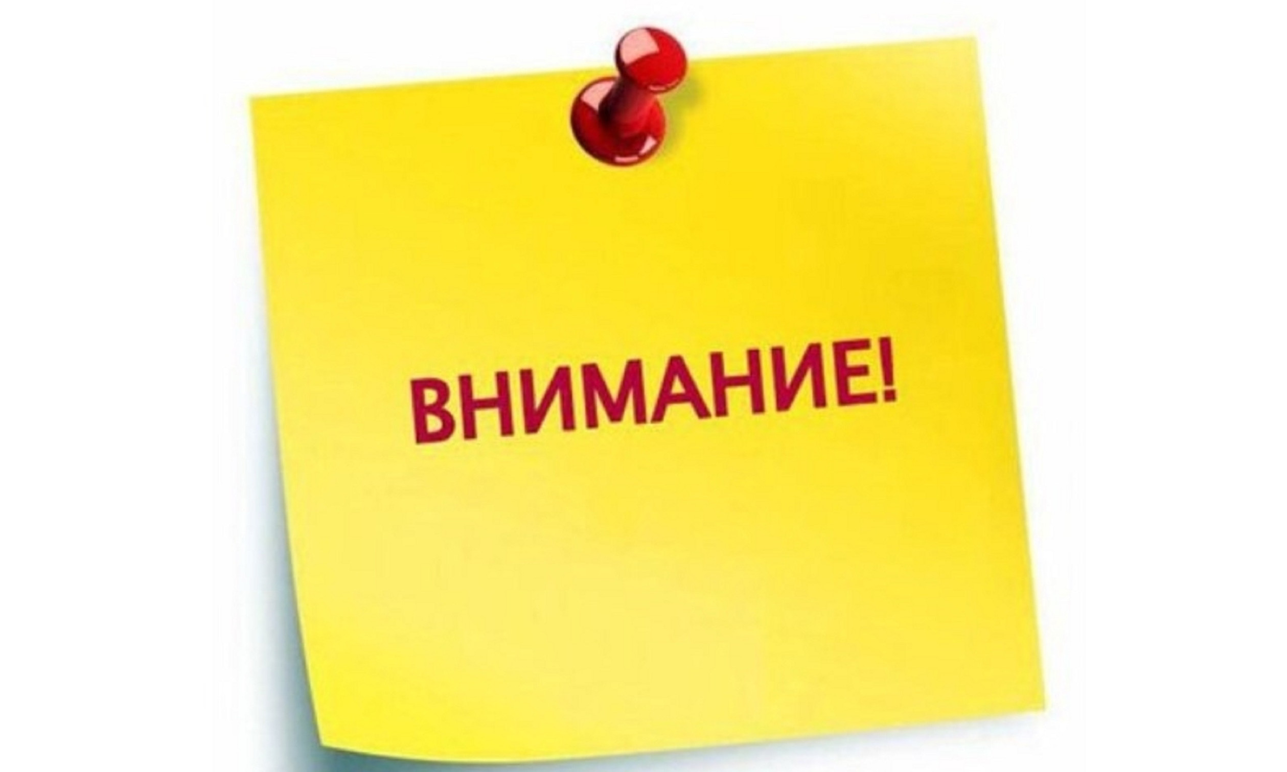 Требуется специалист