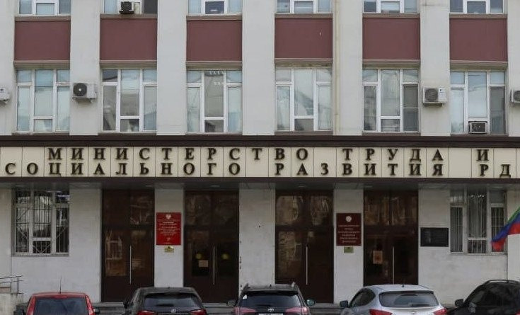 В РД реализуется ряд системных мер , направленных на снижение неформальной занятости.