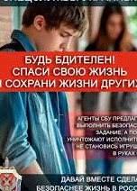В Социально-реабилитационном центре Минтруда РД в Кизилюрте исполнили желания ребят в преддверии наступающего Нового года