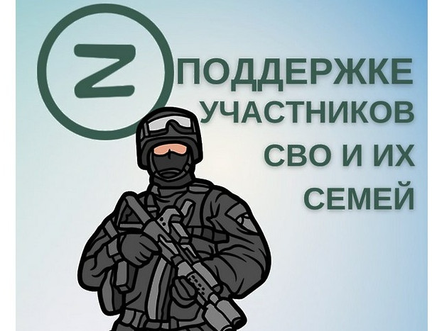 Новые меры поддержки для мобилизованных и добровольцев учредили в Дагестане.