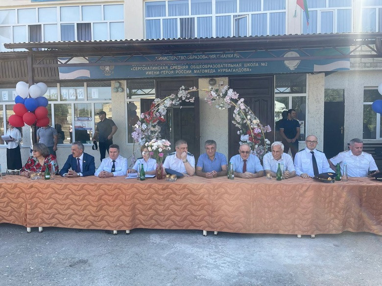 С началом нового учебного года!