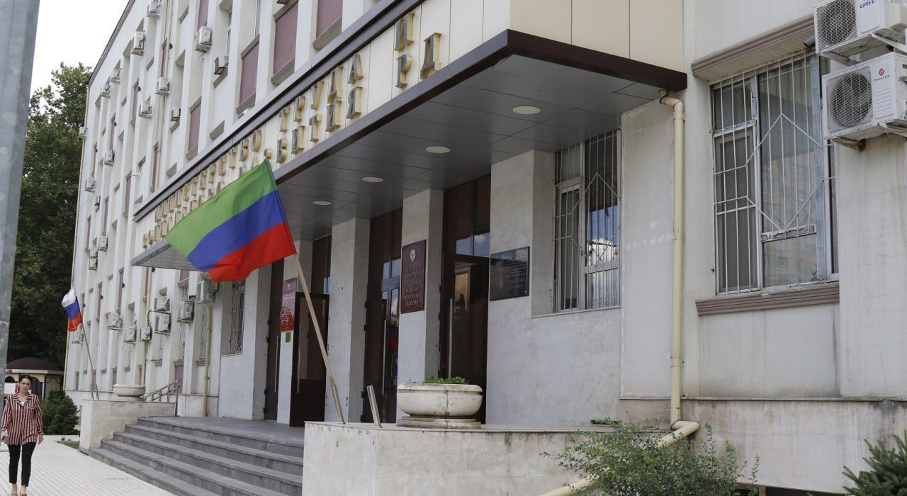 ПРОЖИТОЧНЫЙ МИНИМУМ НА 2024 год!