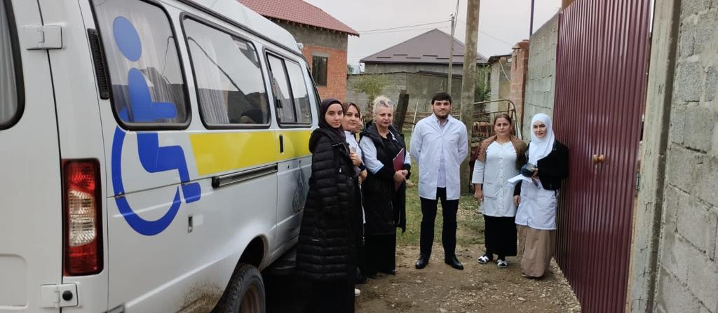 "Старшее поколение"