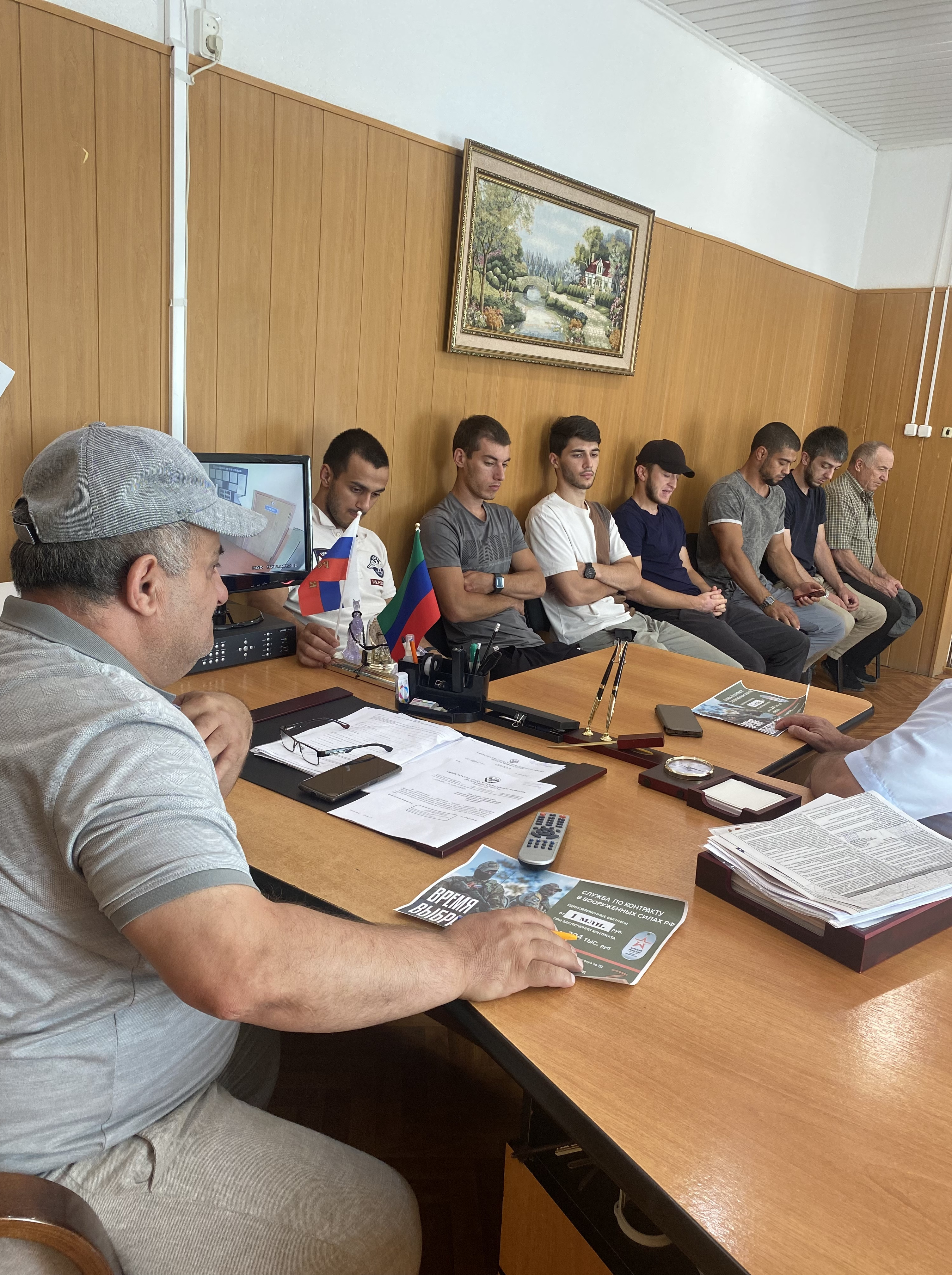 "День открытых дверей"