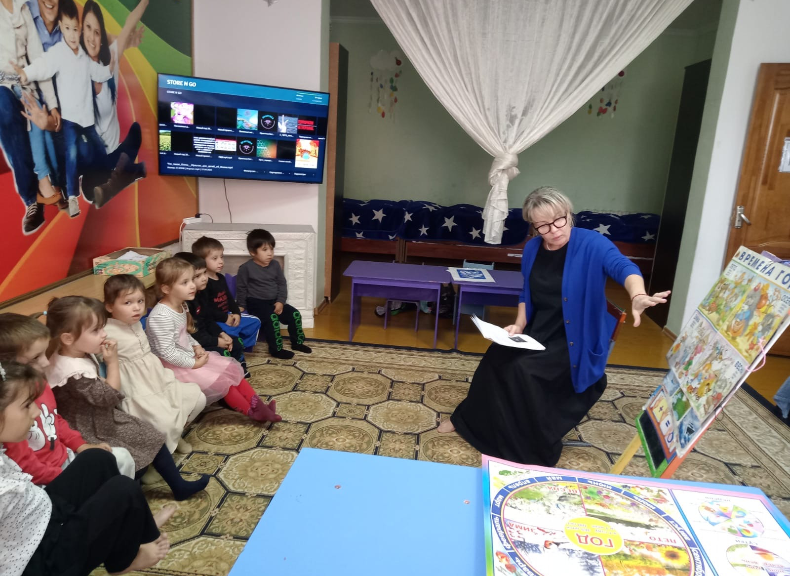 Беседа на тему: «Как меняется световой день ранней осенью».