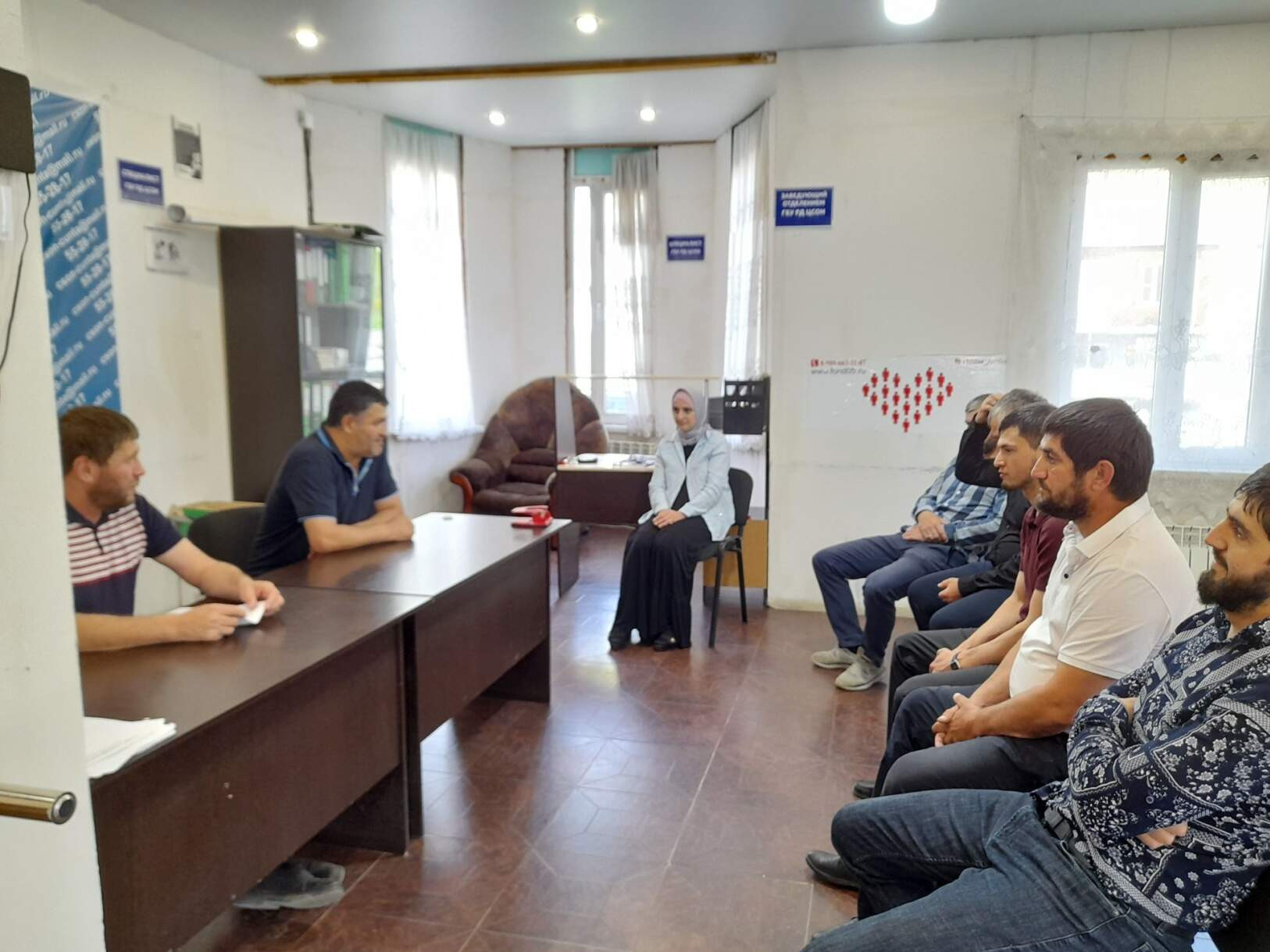 Проведение совещания аппарата 05.06.23г.